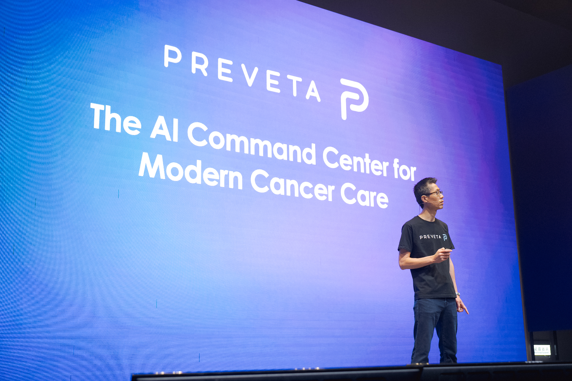 Preveta pitch at DemoDay 11